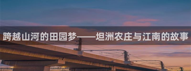徐州天辰娱乐