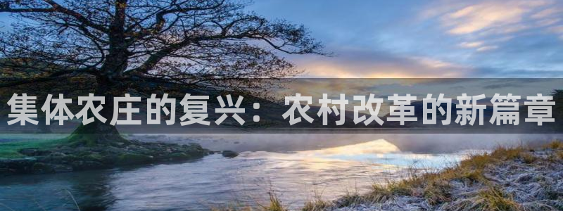 天辰娱乐44616