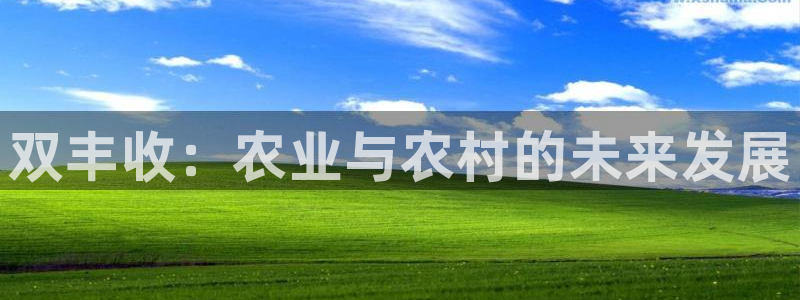 天辰娱乐注册