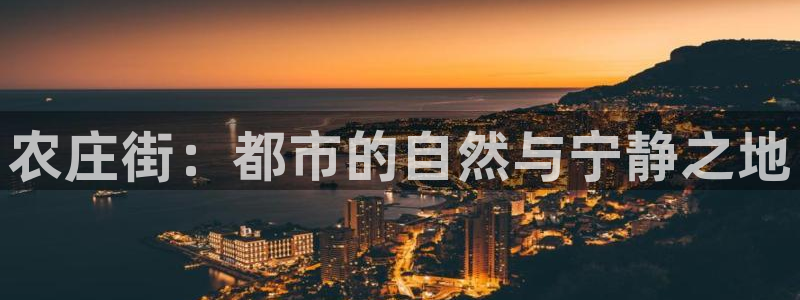 天辰娱乐厕所