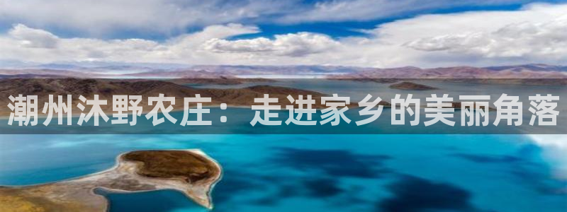 天辰娱乐线路