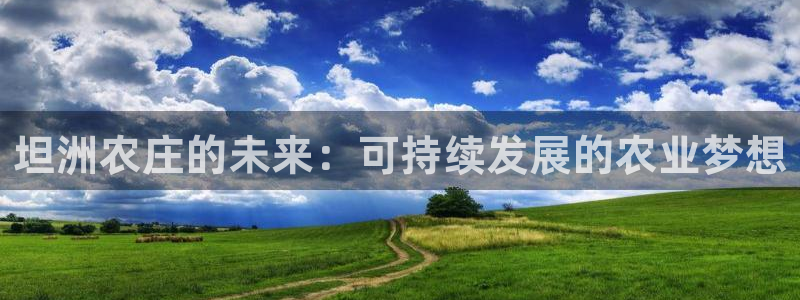 天辰娱乐下载地址