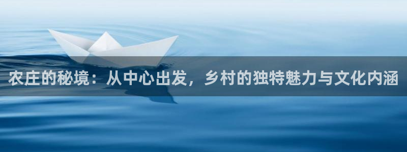 天辰娱乐扣钱