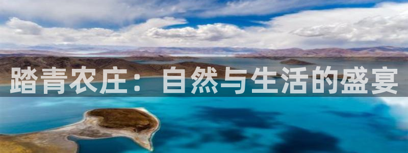 天辰娱乐2