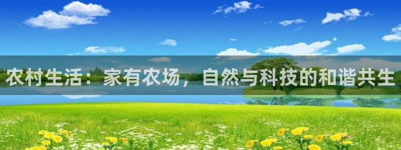 辰天娱乐