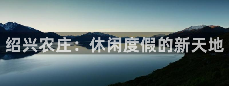 天辰娱乐公司