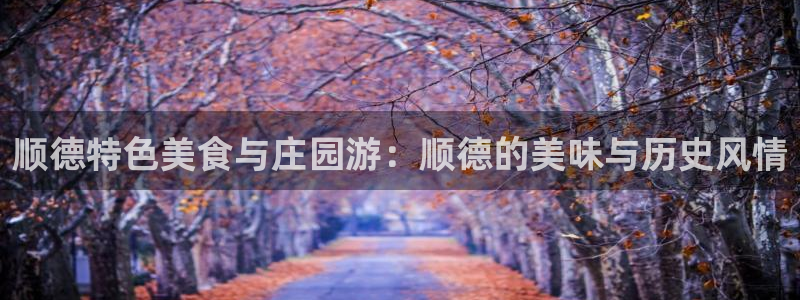 天辰娱乐注册登录