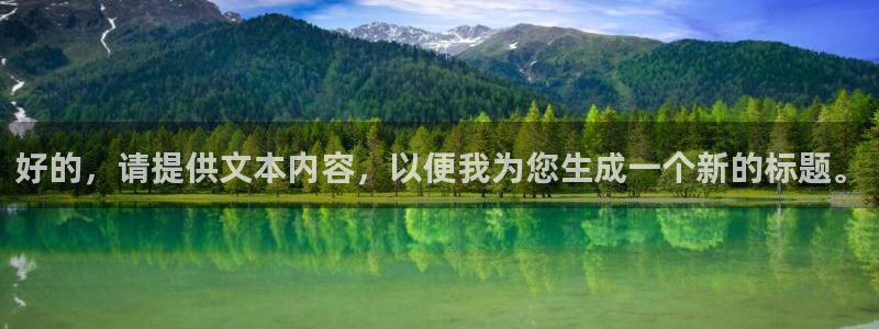 天辰娱乐白屏