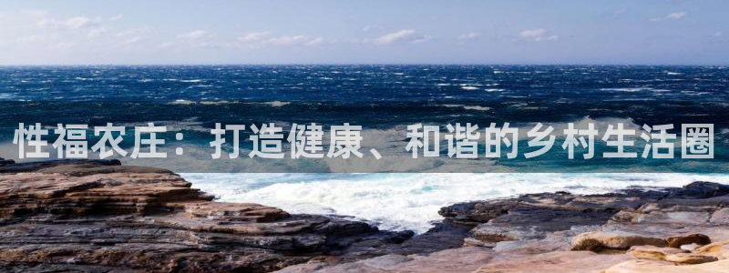 天辰娱乐地址