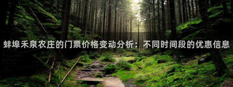 天辰娱乐平台地址在哪里