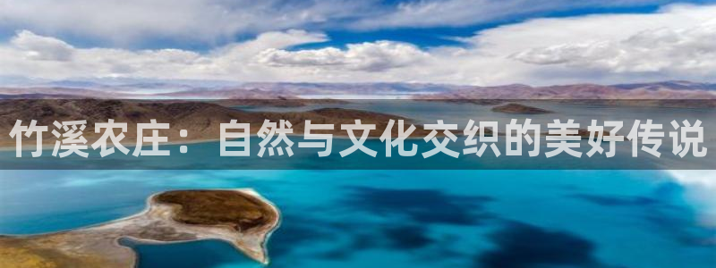天辰娱乐集团