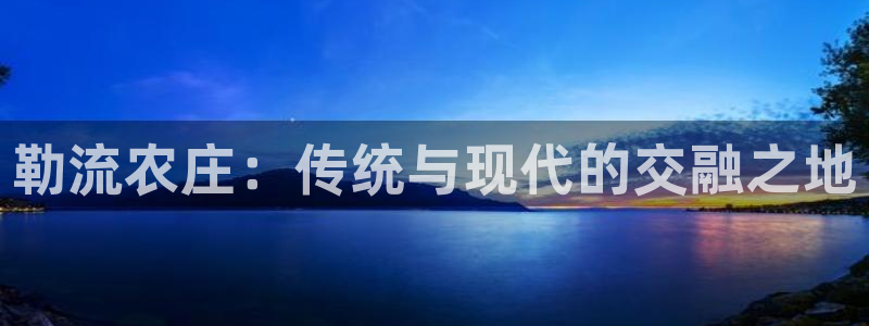 天辰娱乐1966