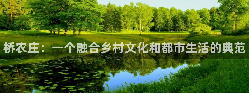 天辰a娱乐