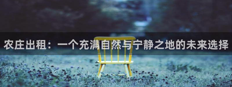 娱乐ktv天辰