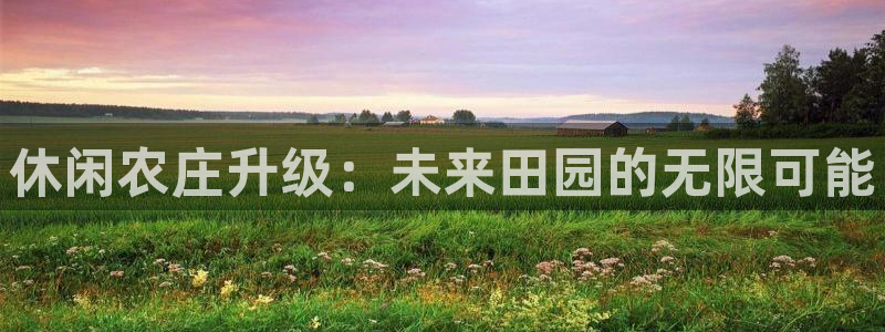 天辰娱乐53551