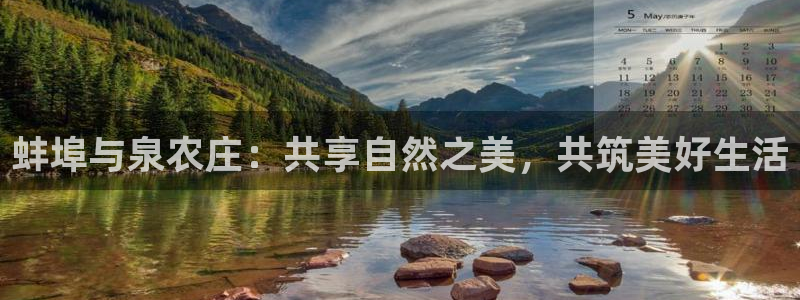 天辰娱乐娱乐