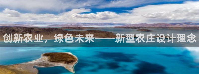 天辰娱乐厕所