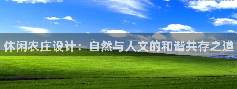天辰娱乐新闻