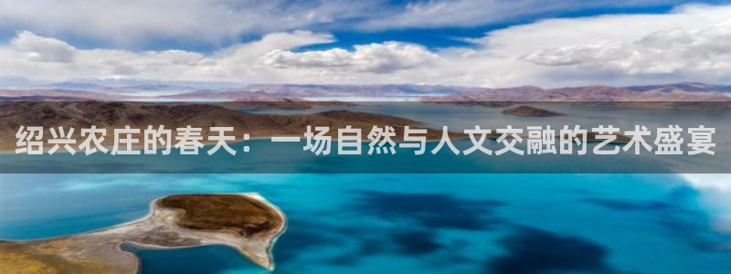 天辰娱乐22650