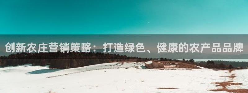 天辰娱乐下载
