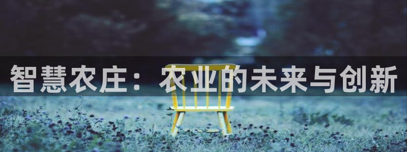 天辰娱乐会员