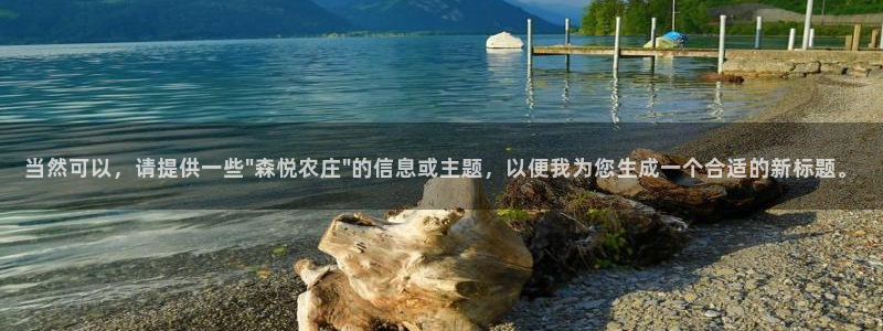 天辰娱乐675138