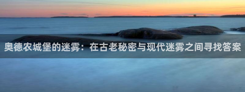 天辰天辰娱乐