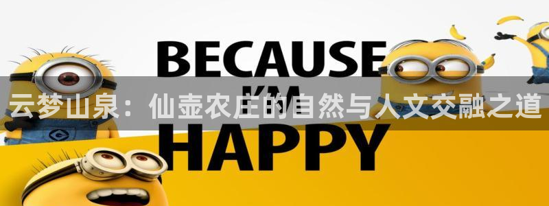 天辰娱乐解封