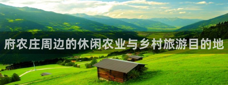 天辰天辰娱乐