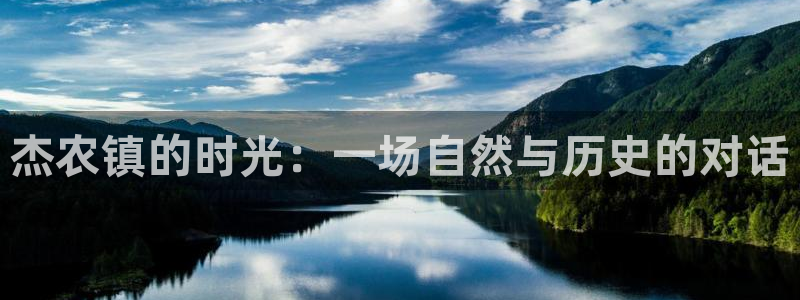 深圳天辰娱乐
