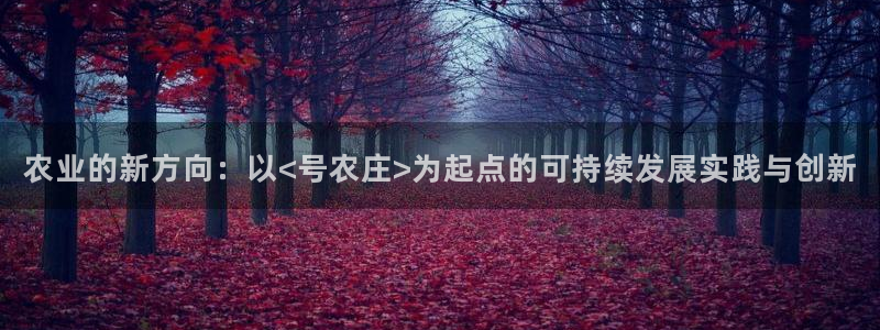 辰天娱乐