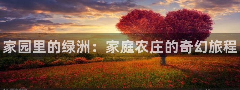 天辰娱乐appxi