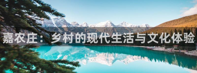 哈尔滨天辰娱乐