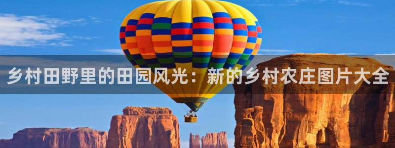 天辰娱乐路线