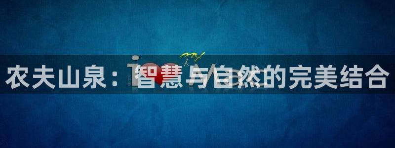 天辰娱乐appxi