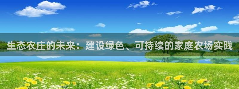 天辰娱乐675138