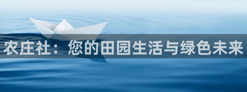 广东天辰娱乐