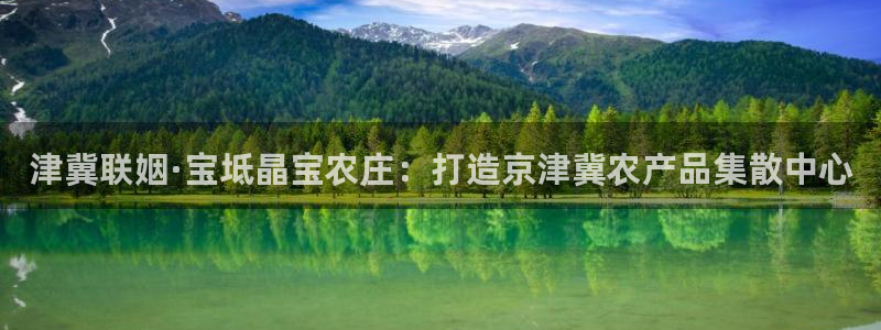 天辰娱乐服务