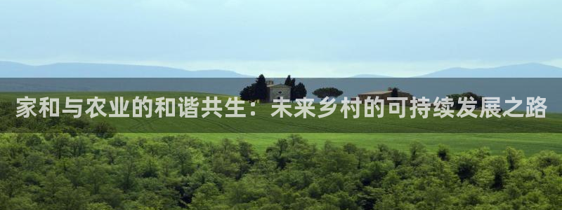 天辰娱乐1956