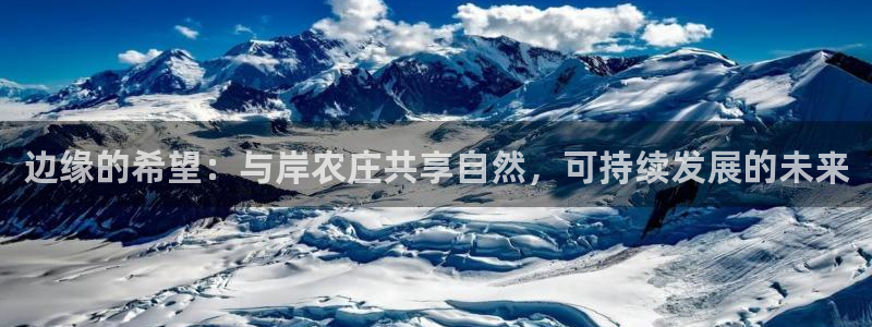天辰娱乐测速