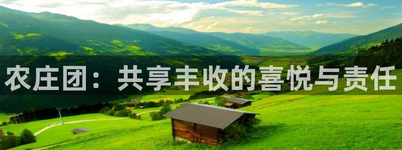 天辰娱乐1996