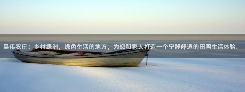 天辰娱乐跑的快