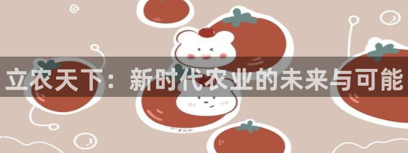 手机上怎么下载天辰娱乐