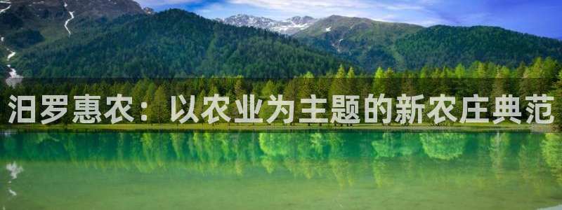 天辰娱乐平台靠谱么