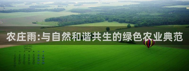 天辰娱乐 qq