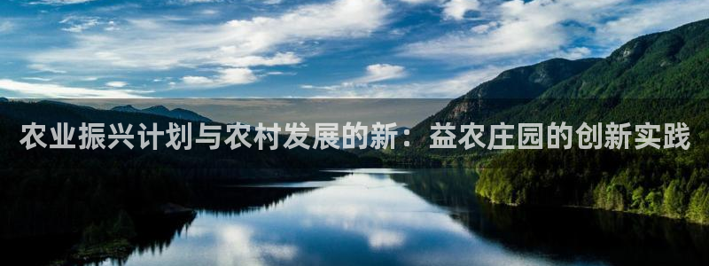 天辰娱乐游戏
