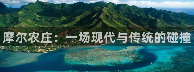 天辰注册娱乐