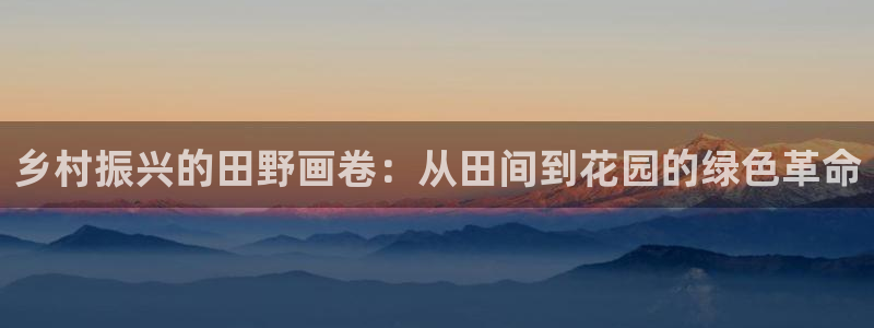 天辰娱乐728567