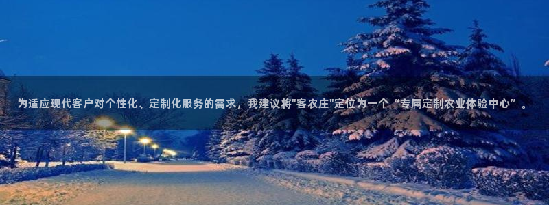 天辰娱乐51137