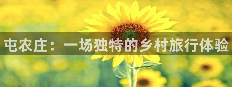 天辰娱乐 . 鱼刺